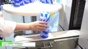 [TOKYO PACK 2022 － 2022東京国際包装展 －] シュリンク包装機「TORNADO®」 - 日本テクノロジーソリューション株式会社