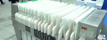 [第1回 国際発酵・醸造食品産業展 (2022)] 薮田式吟醸用モロミ搾り機 - 薮田商事株式会社