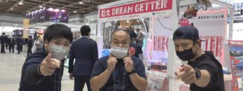 [レジャー&サービス産業展2022] 笑顔をつくる、楽しい提案。 - あそびネーション株式会社