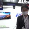 [Inter BEE 2022] AI自動追尾リモートカメラ「PTC310U」 - アバー・インフォメーション株式会社