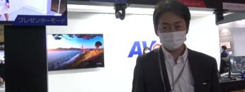 [Inter BEE 2022] AI自動追尾リモートカメラ「PTC310U」 - アバー・インフォメーション株式会社