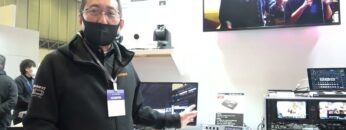 [Inter BEE 2022] Direct Steaming AV Mixer「SR-20HD」 - ローランド株式会社