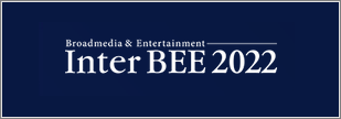 inter-bee_2022_11_banner