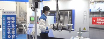 [JIMTOF 2022] 工作機械へのワーク・ツールホルダー着脱用ラクラクハンド - アイコクアルファ株式会社