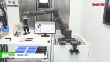 [JIMTOF 2022] 「TM ROBOT」「Robot-Flex」 - 株式会社ナベル
