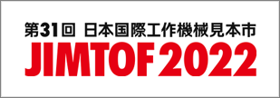 jimtof_2022_11_banner