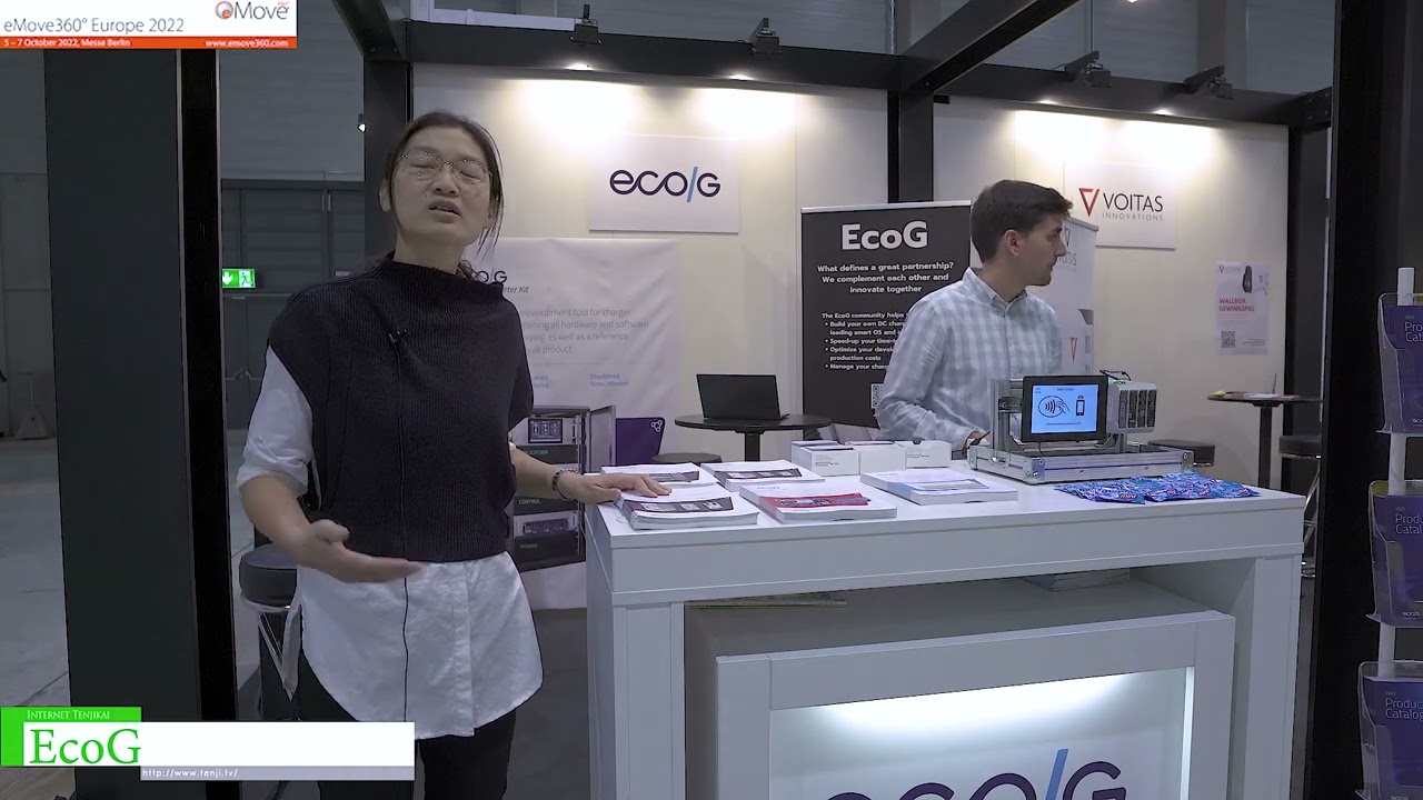 特集 [eMove360° Europe 2022 goes Berlin] EV charging infrastructure developments