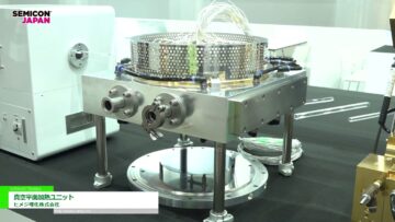 [SEMICON Japan 2022] 真空平面加熱ユニット - ヒメジ理化株式会社