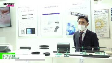 [SEMICON Japan 2022] レイデント処理 - レイデント工業株式会社