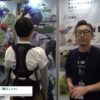 [第2回スマート物流 EXPO] メディエイド アシストギア「腰ユニット」 - 日本シグマックス株式会社