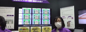 [第2回 スマート物流 EXPO] Simulation Results Report - 株式会社iPX