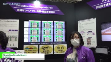 [第2回 スマート物流 EXPO] Simulation Results Report - 株式会社iPX