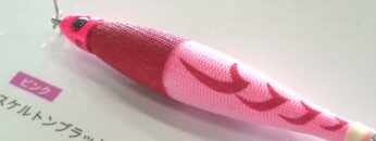 [釣りフェスティバル 2023 in Yokohama] イカメタル専用スッテ「アーマー」 - YAMASHITA