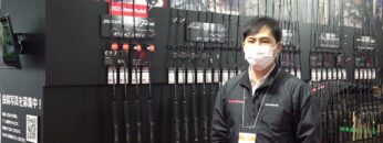 [釣りフェスティバル 2023 in Yokohama] ヒラマサ用釣り竿「JIG-ZAM Dragg Force」 - 株式会社天竜