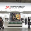 [釣りフェスティバル 2023 in Yokohama] XBRAID - 株式会社ワイ・ジー・ケー
