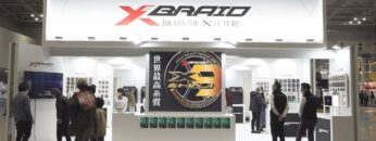 [釣りフェスティバル 2023 in Yokohama] XBRAID - 株式会社ワイ・ジー・ケー