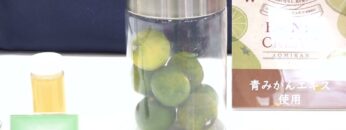 [COSME Week TOKYO 2023] 青みかんエキス - 日研フード株式会社