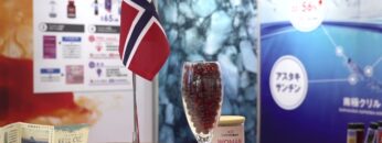 [COSME Week TOKYO 2023] オールインワン南極オイル「クリルオイル」 - アーケル・バイオマリン・ジャパン株式会社