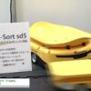 [第2回 スマート物流 EXPO] 次世代型ソーティングロボット「t-Sort」 - プラスオートメーション株式会社