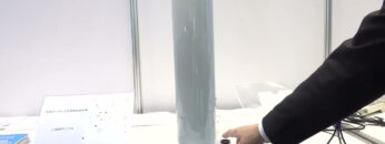 [コンバーティングテクノロジー総合展2023] 有機導電性塗料/電気印刷 - 岩通ケミカルクロス株式会社