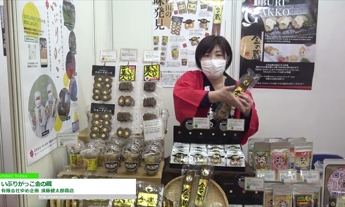 Video thumbnail for youtube video 2a12znwmgea