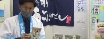 Video thumbnail for youtube video 5w7j2ps2kmc