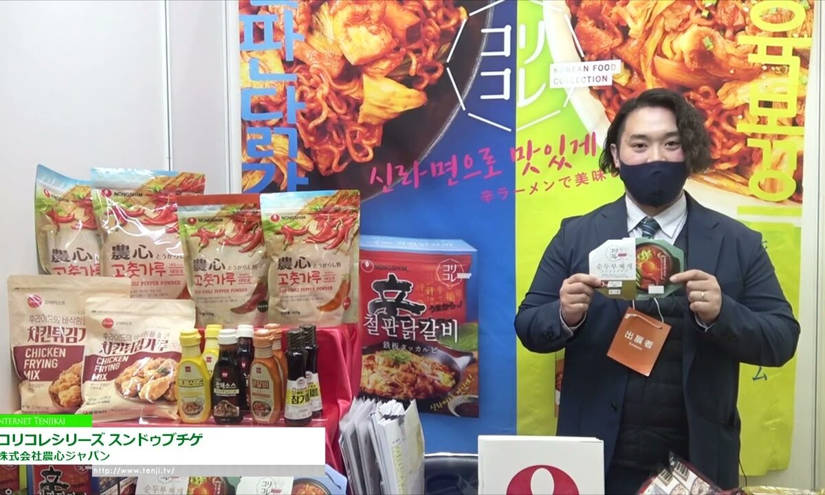 Video thumbnail for youtube video 7xcpkocqfho