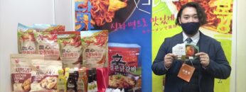 Video thumbnail for youtube video 7xcpkocqfho