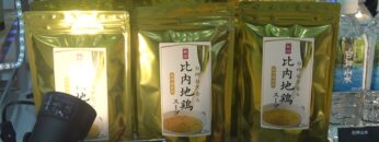 Video thumbnail for youtube video 9gu7ottcvz8