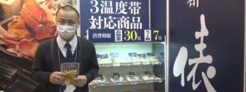 Video thumbnail for youtube video bgkrx95e07k