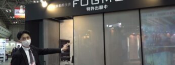 Video thumbnail for youtube video c5ksqv-d0p4