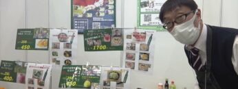 Video thumbnail for youtube video ff0_ofasxrw