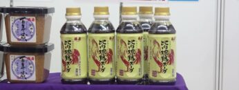 Video thumbnail for youtube video frzhodnbe94