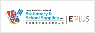 hkstationeryfair_2023_01_banner-1.png