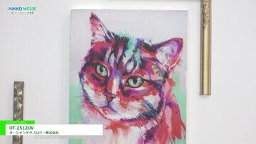 Video thumbnail for youtube video jjiuj4l37eu