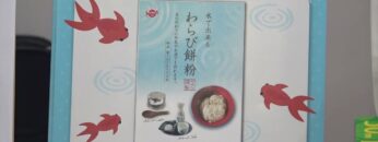 Video thumbnail for youtube video kbq9_j40eda