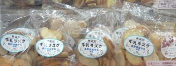 Video thumbnail for youtube video kwt-0u2eb1q