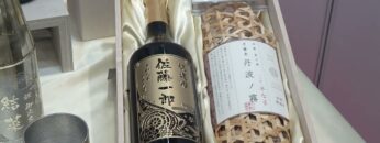 Video thumbnail for youtube video nj9e1eucs_4