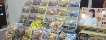 Video thumbnail for youtube video q0ffak8_o9o