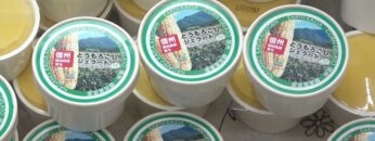 Video thumbnail for youtube video rf4r3e760au