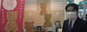 Video thumbnail for youtube video rjo_fyb_oky