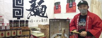 Video thumbnail for youtube video t7l4luq17mw