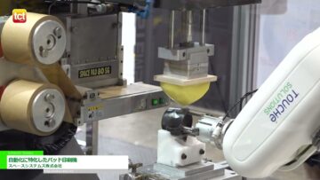 [TCT Japan 2023 -3Dプリンティング & AM技術の総合展-] 自動化に特化したパッド印刷機 - スペースシステムズ株式会社