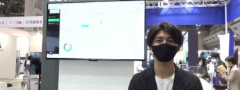 [TCT Japan 2023 -3Dプリンティング & AM技術の総合展-] ~製造業の工法をまるっと最適化~部品表データ一括分析サービス - 合同会社DMM.com 3Dプリント事業部