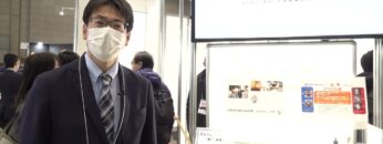 [TCT Japan 2023 -3Dプリンティング & AM技術の総合展-] 3D造形技術イノベーションセンター - 地方独立行政法人大阪産業技術研究所