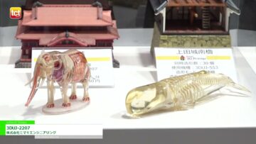 [TCT Japan 2023 -3Dプリンティング & AM技術の総合展-] 3DUJ-2207 UV硬化インクジェット方式小型フルカラー3Dプリンタ - 株式会社ミマキエンジニアリング