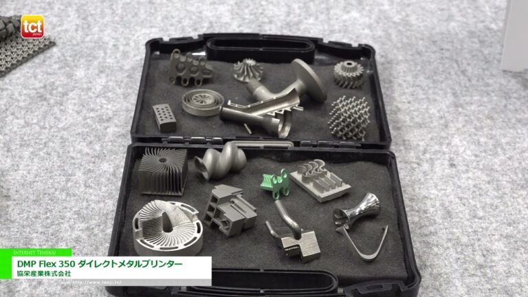 [TCT Japan 2023 -3Dプリンティング & AM技術の総合展-] DMP Flex 350 ダイレクトメタルプリンター - 協栄産業株式会社