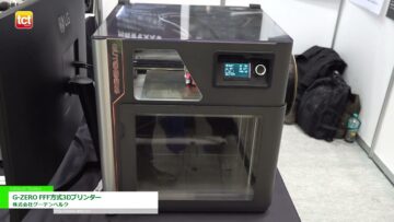 [TCT Japan 2023 -3Dプリンティング & AM技術の総合展-] G-ZERO FFF方式3Dプリンター - 株式会社グーテンベルク
