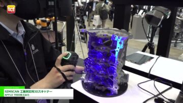 [TCT Japan 2023 -3Dプリンティング & AM技術の総合展-] SIMSCAN 工業測定用3Dスキャナー - APPLE TREE株式会社