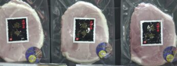 Video thumbnail for youtube video uw7egevojae